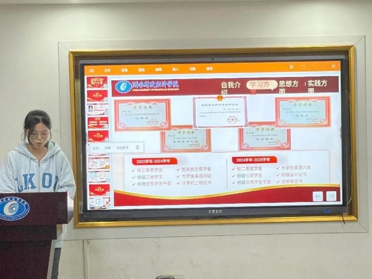 钱能钱包