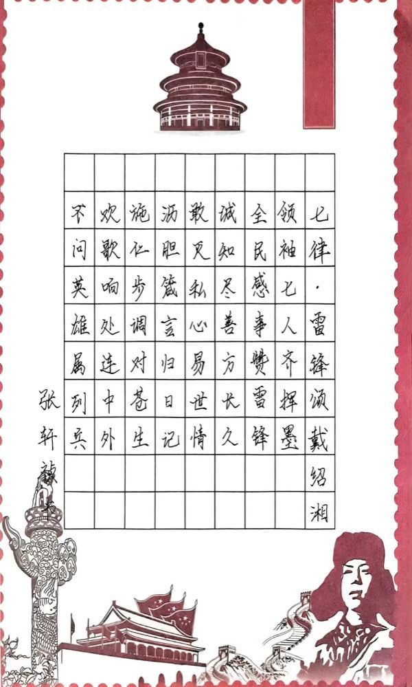 钱能钱包