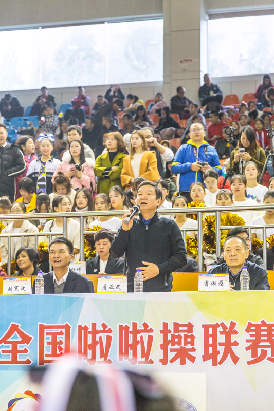 啦啦5.jpg