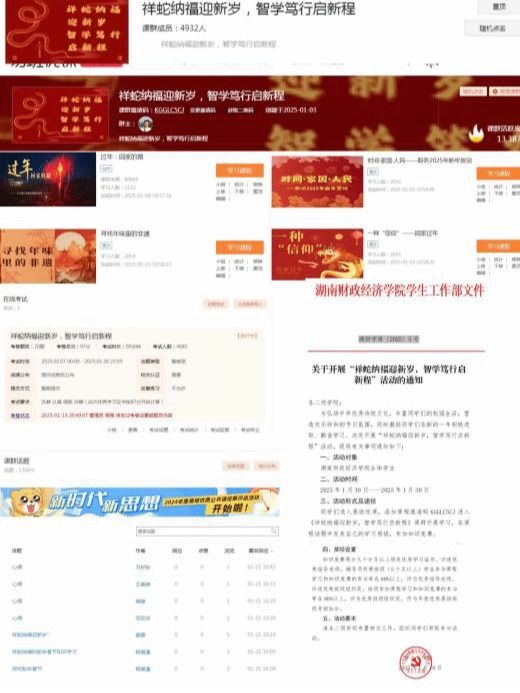 钱能钱包
