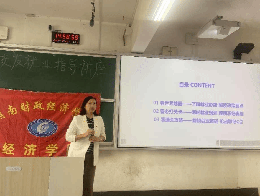钱能钱包