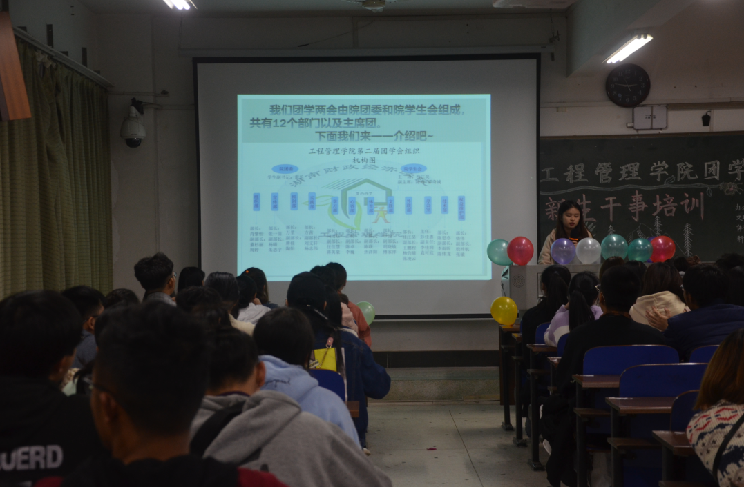 QQ图片20181112091129.png