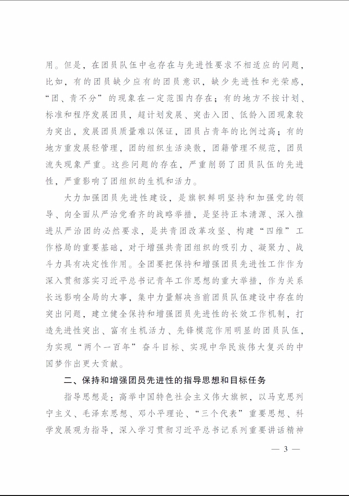 1509110262165050868.jpg
