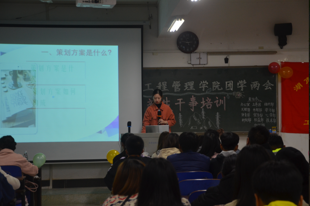 QQ图片20181112091052.png