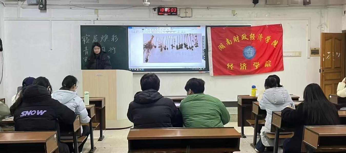钱能钱包