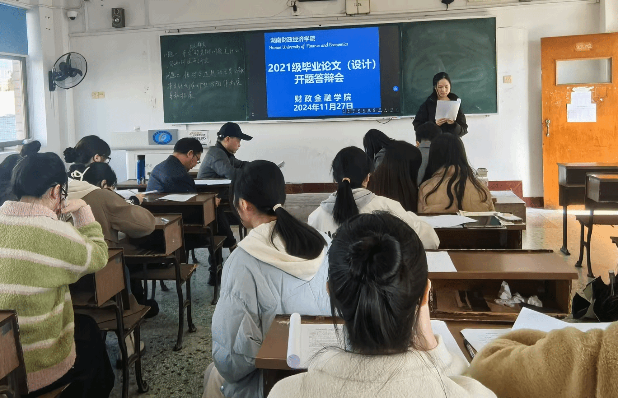 钱能钱包