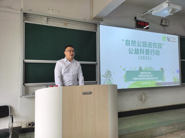 微信图片_20221108102557.jpg