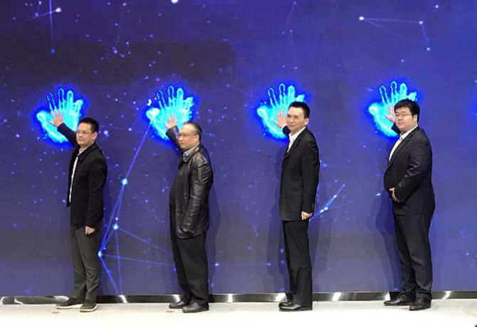 微信图片_20200331110149.jpg