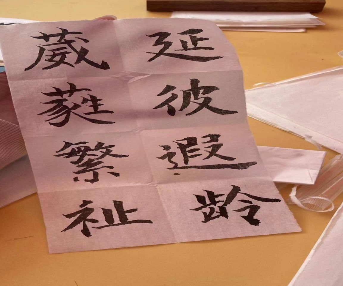 钱能钱包