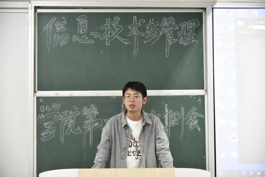 钱能钱包
