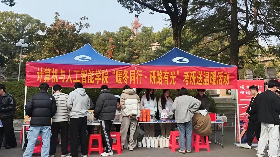 钱能钱包