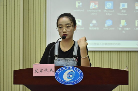 1569416362210079876.png QQ图片20190925202711.png