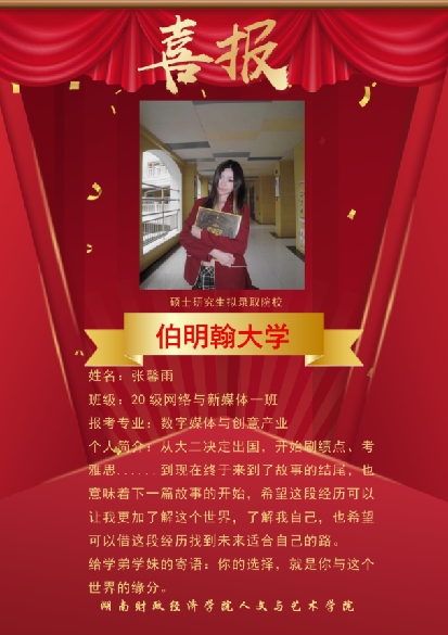 钱能钱包