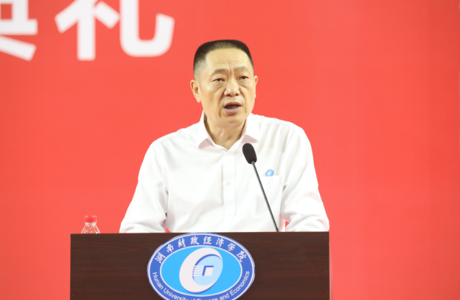 肖湘愚主持.png