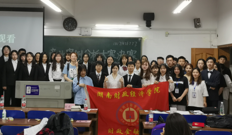 钱能钱包