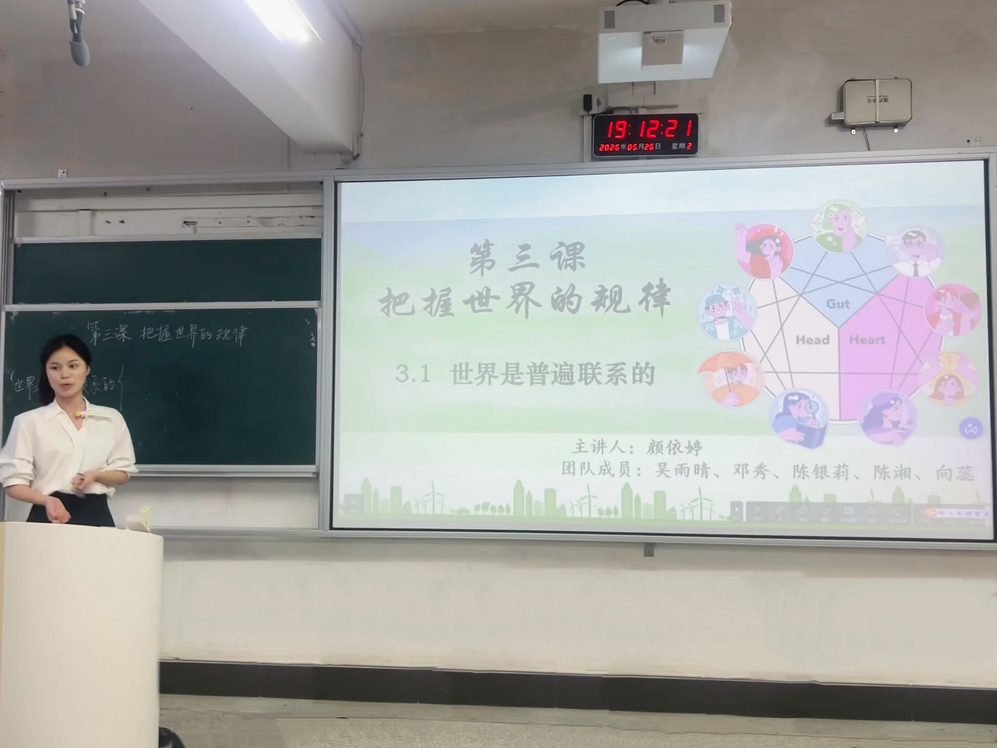 钱能钱包