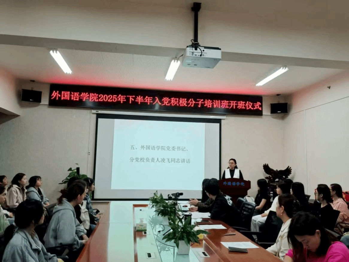 钱能钱包