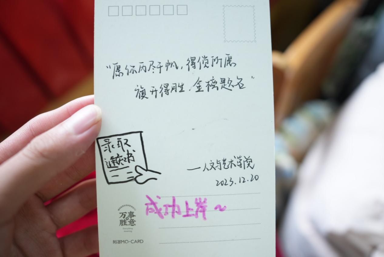 钱能钱包