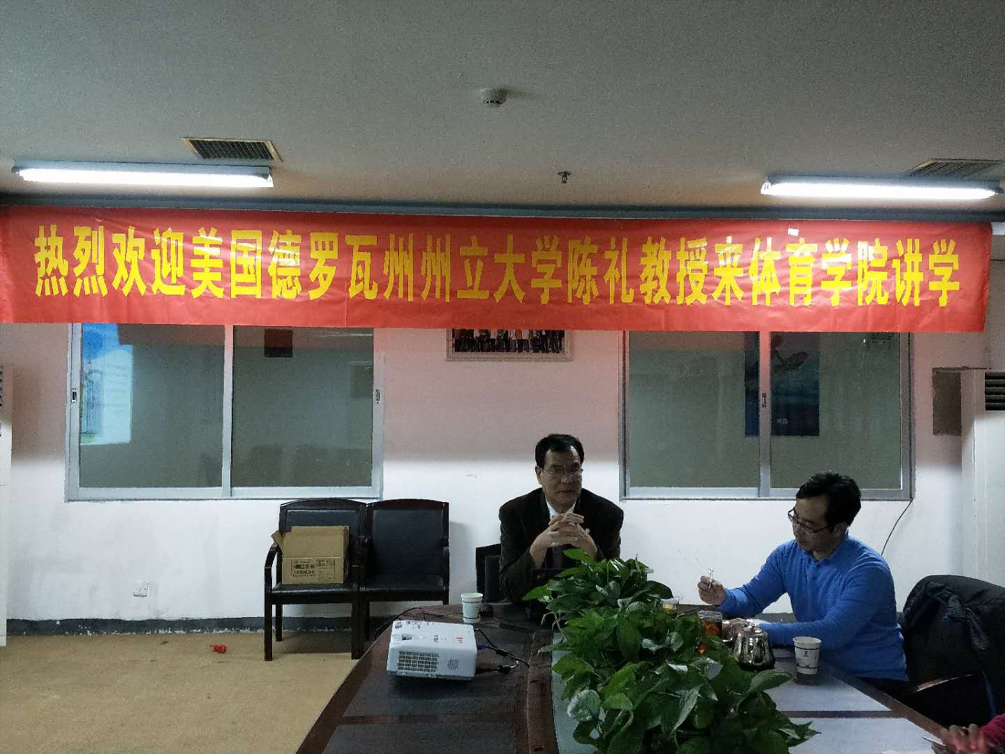 微信图片_20171229154205.jpg