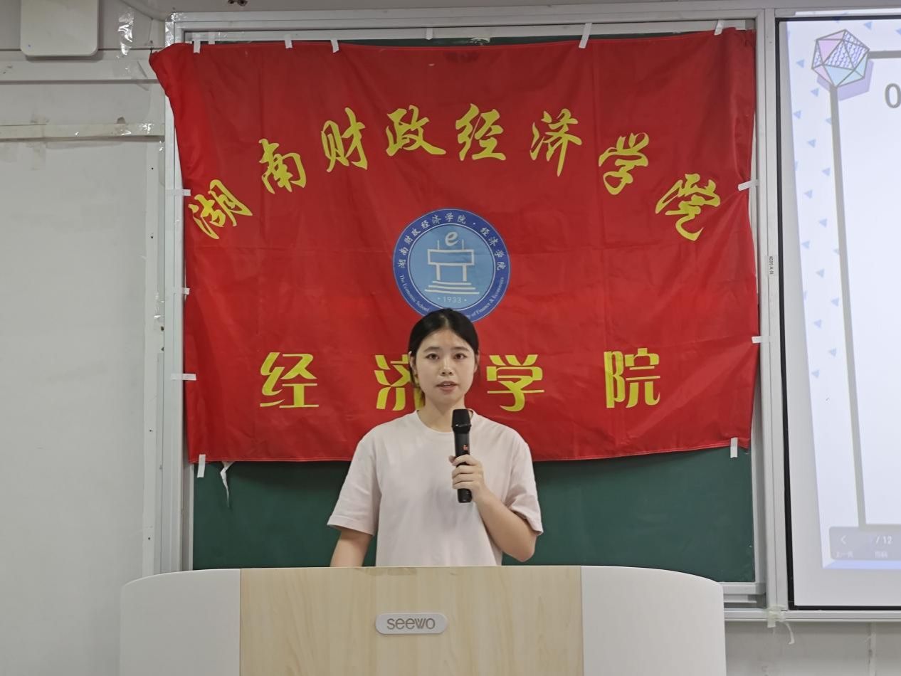钱能钱包