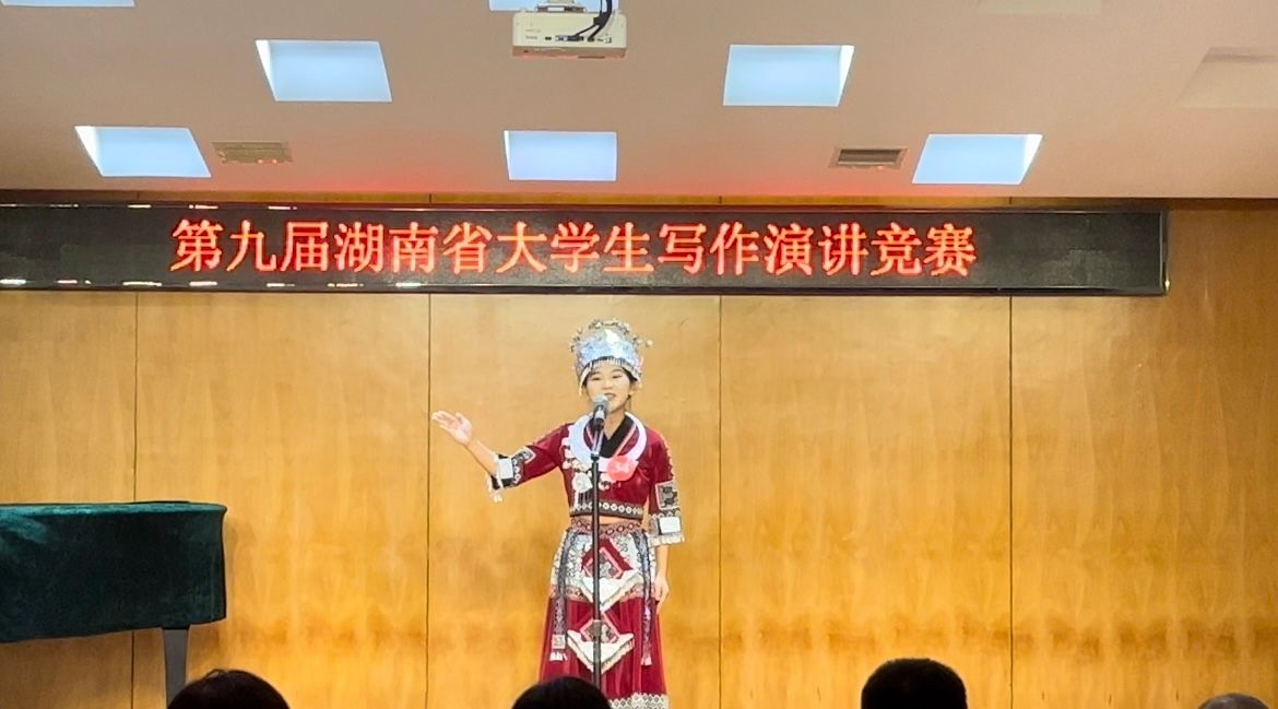 钱能钱包