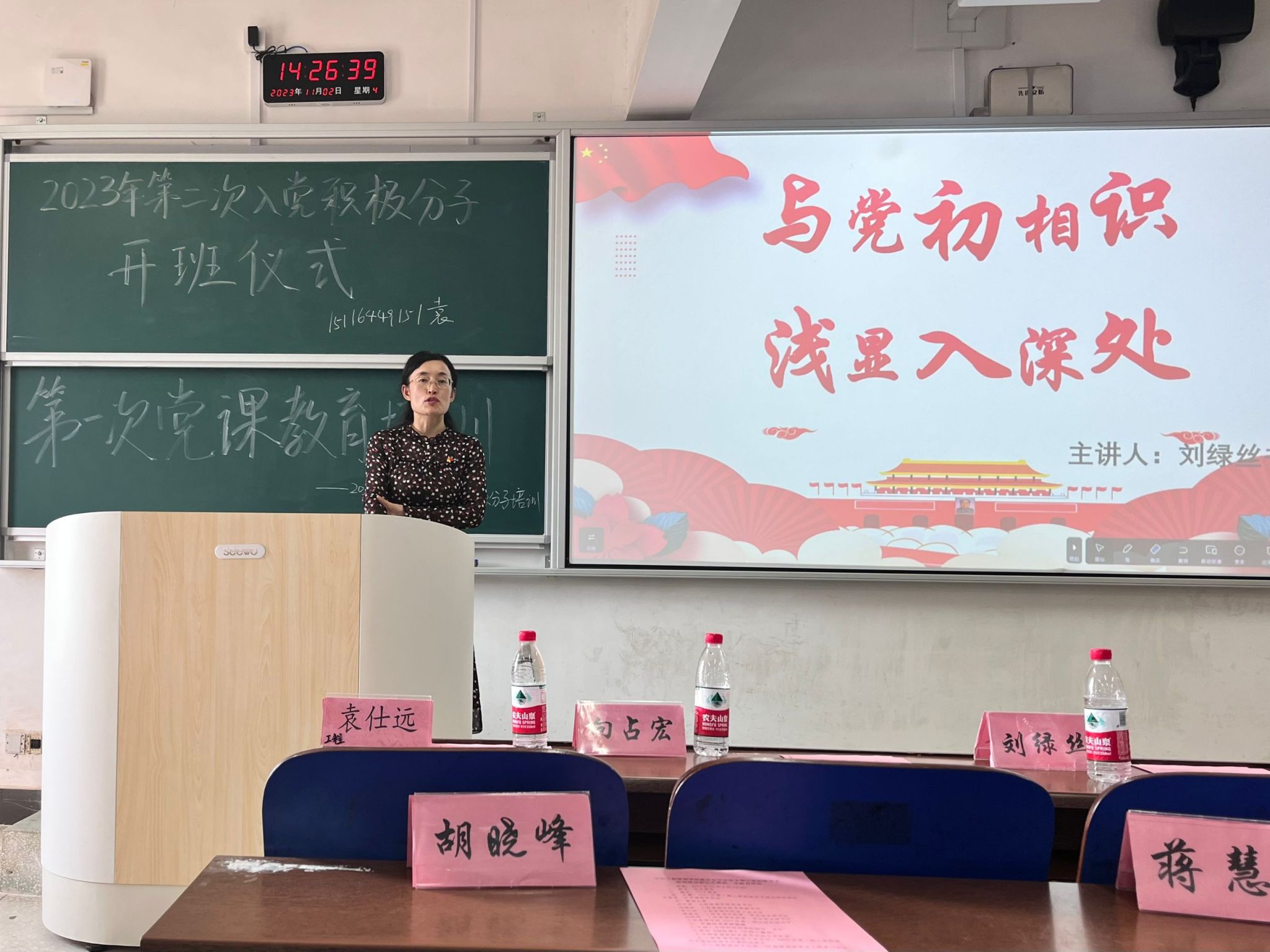 钱能钱包