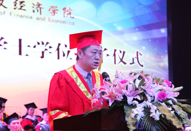 肖湘愚致辞.png