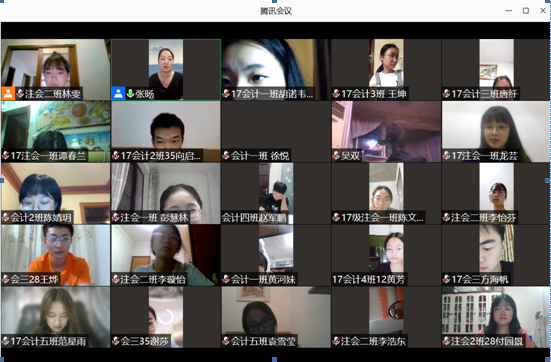 QQ截图20200904143902.png