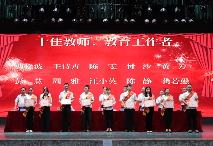 微信截图_20210909085557.png