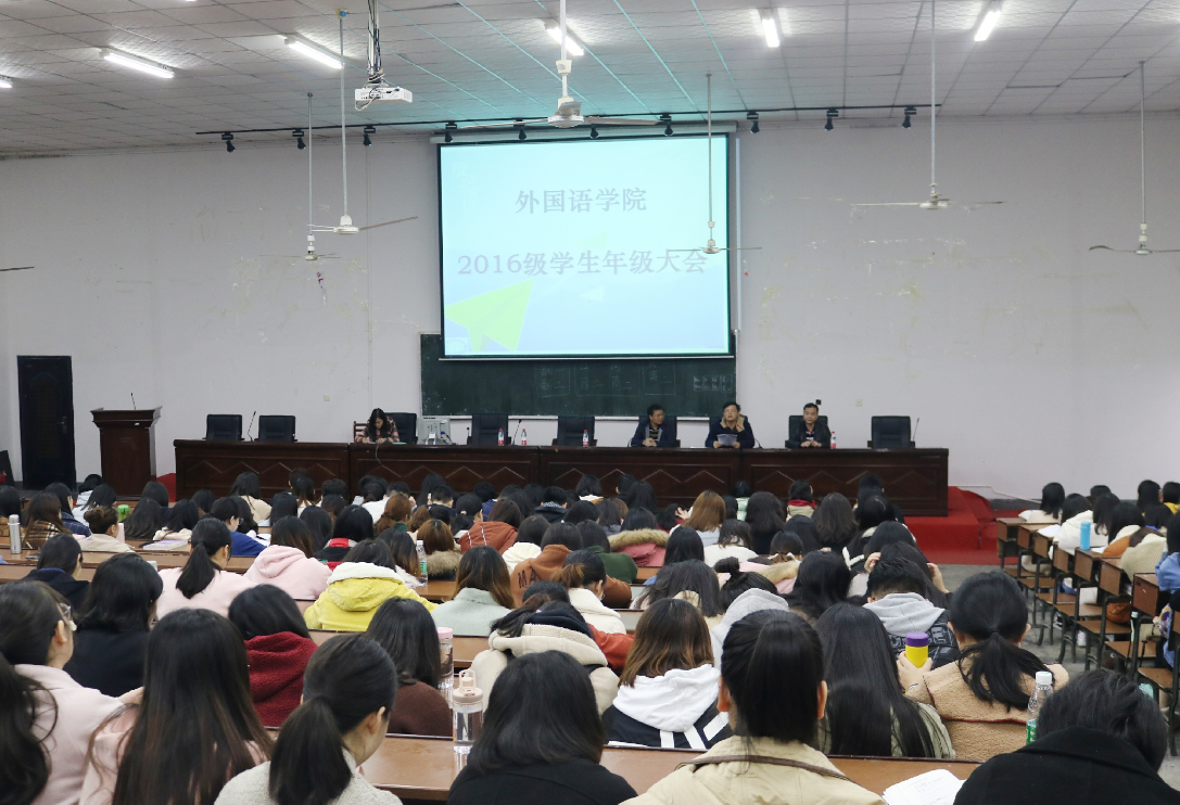 QQ图片20181116144338.png