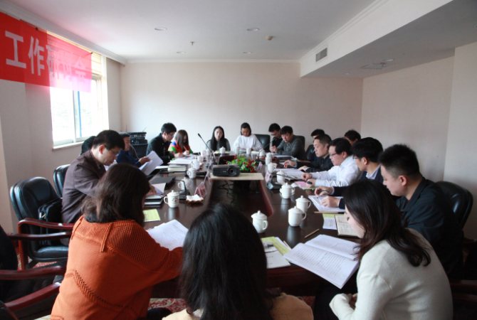 2018年4月25日，由QIANNENG HUB发起主办的高校美育工作研讨会在金枫楼会议室召开何妍摄_看图王.png