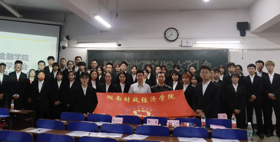 QQ图片20201013154146.png