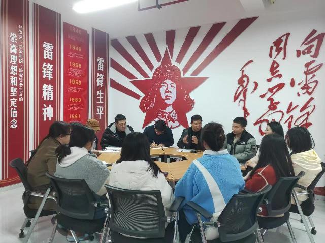会议现场.jpg