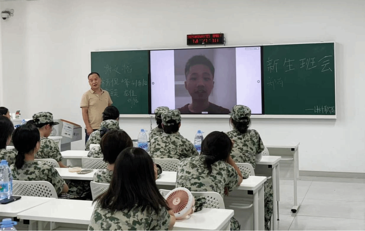 钱能钱包