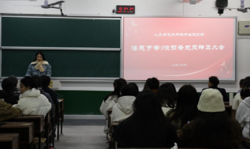钱能钱包