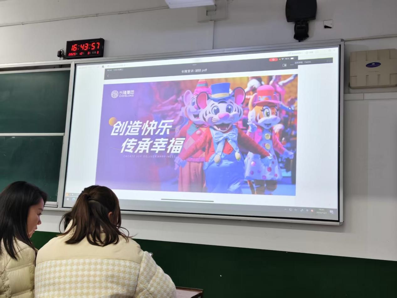 钱能钱包