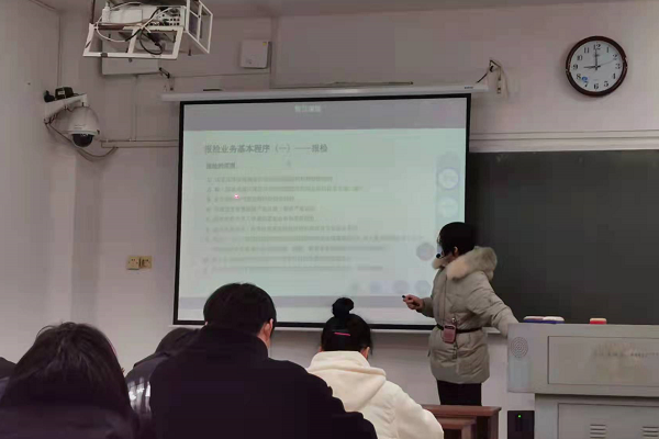 QQ图片20220324145935.png