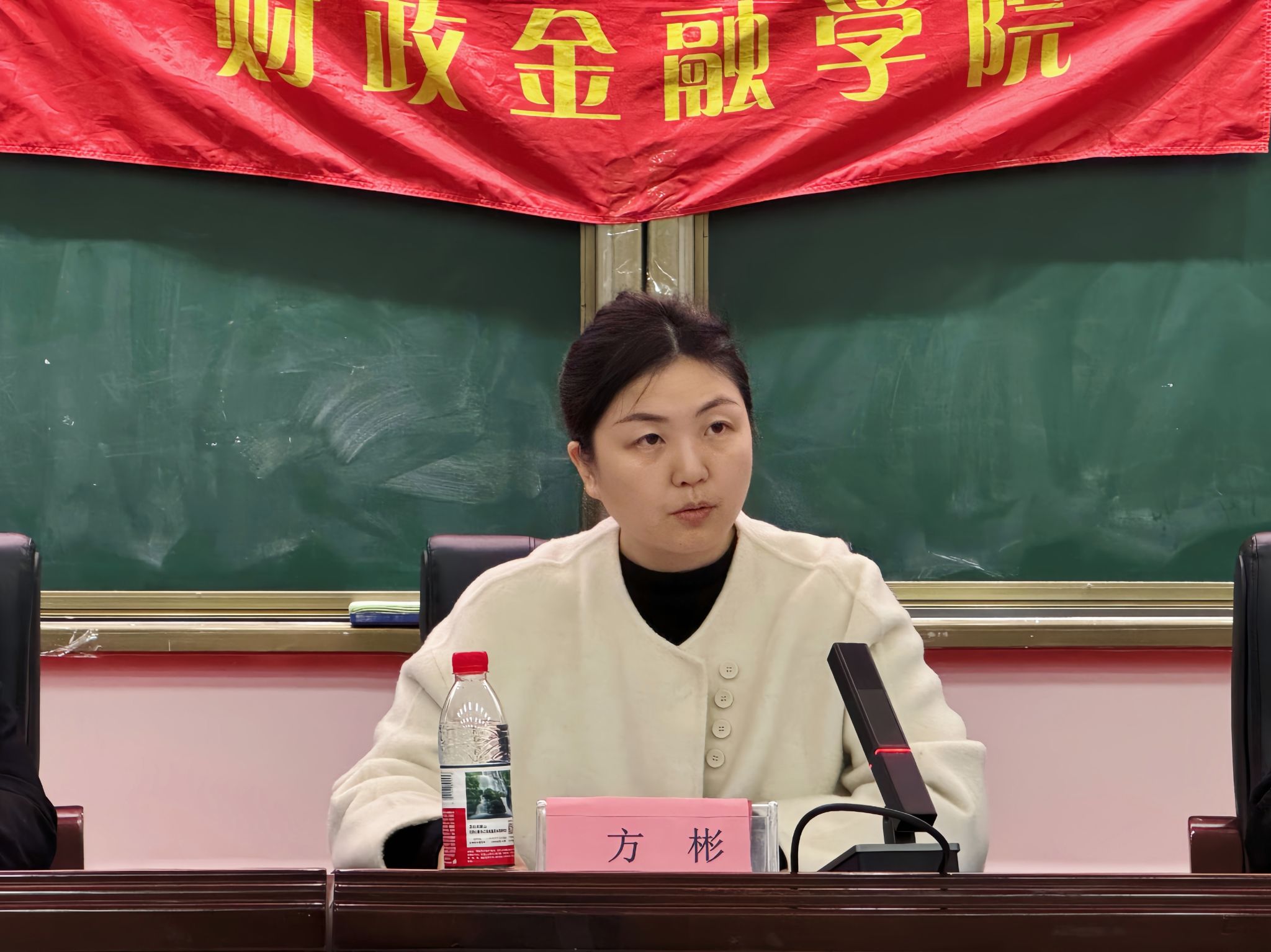 钱能钱包