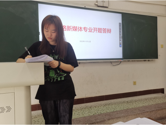 微信图片_20221114160627.png