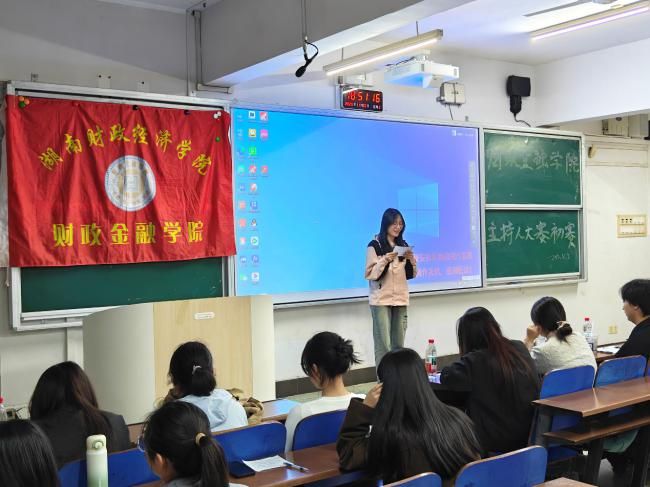 钱能钱包