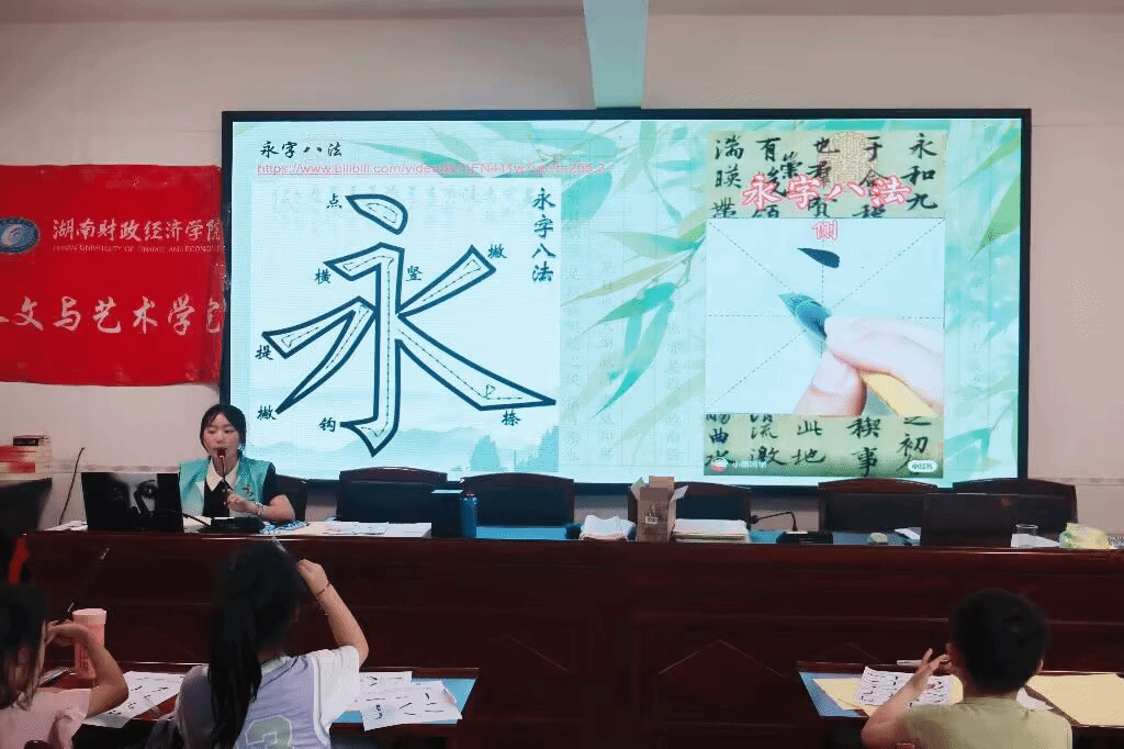 钱能钱包