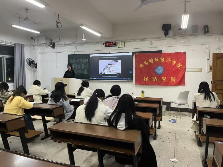 钱能钱包