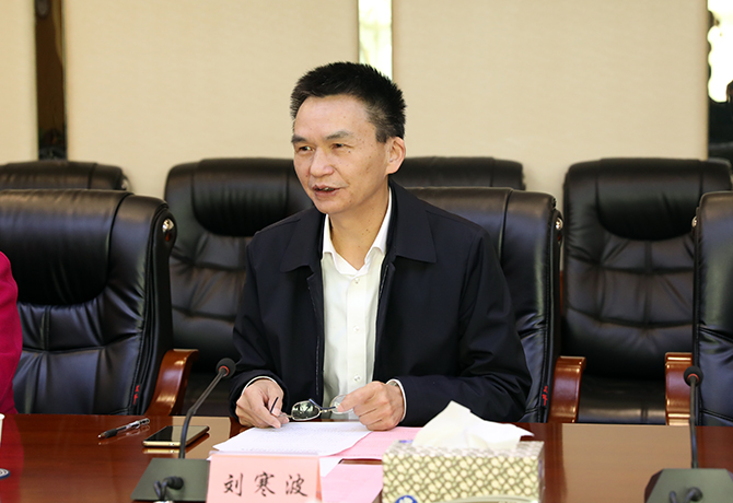 微信图片_20191217174657.jpg