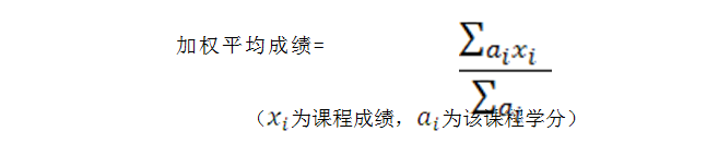 QQ图片20180702102109.png