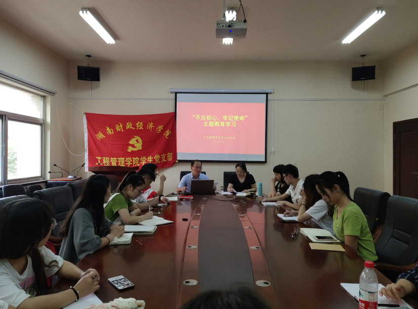 QQ图片20190926083104.png