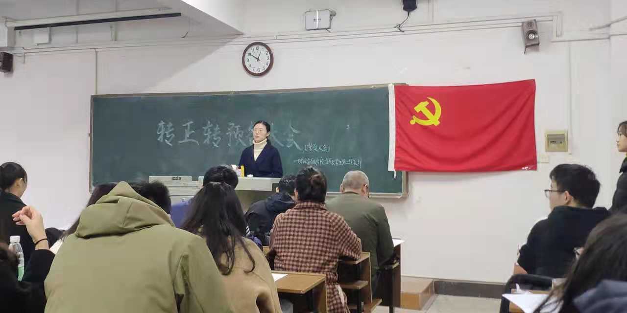钱能钱包