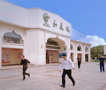 微信图片_20230417084405.jpg