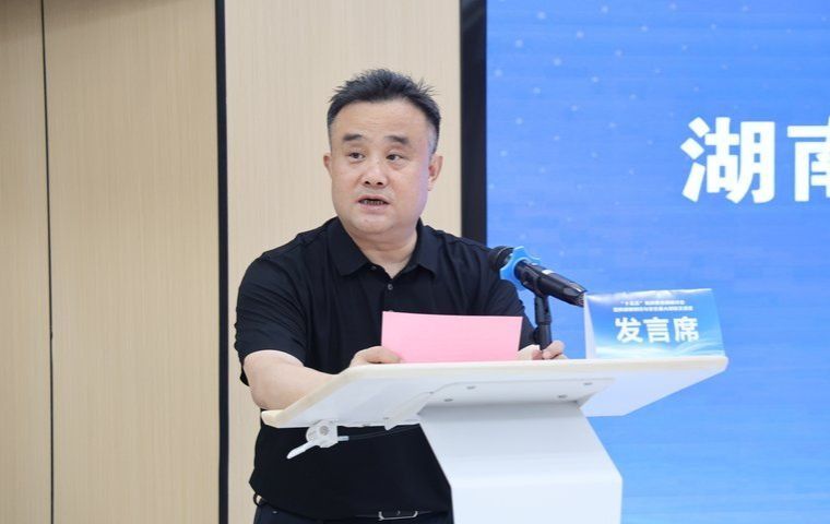 钱能钱包