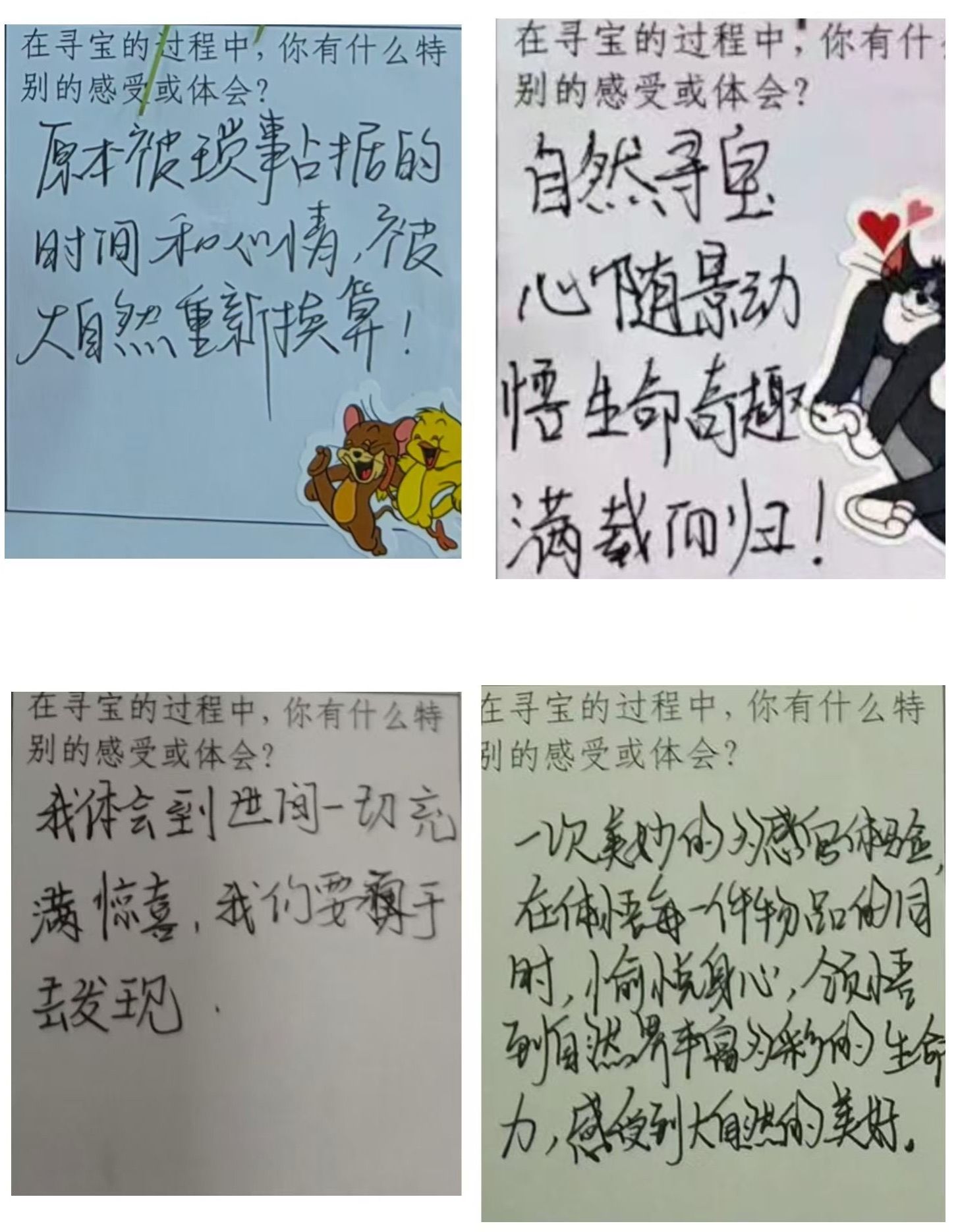 钱能钱包