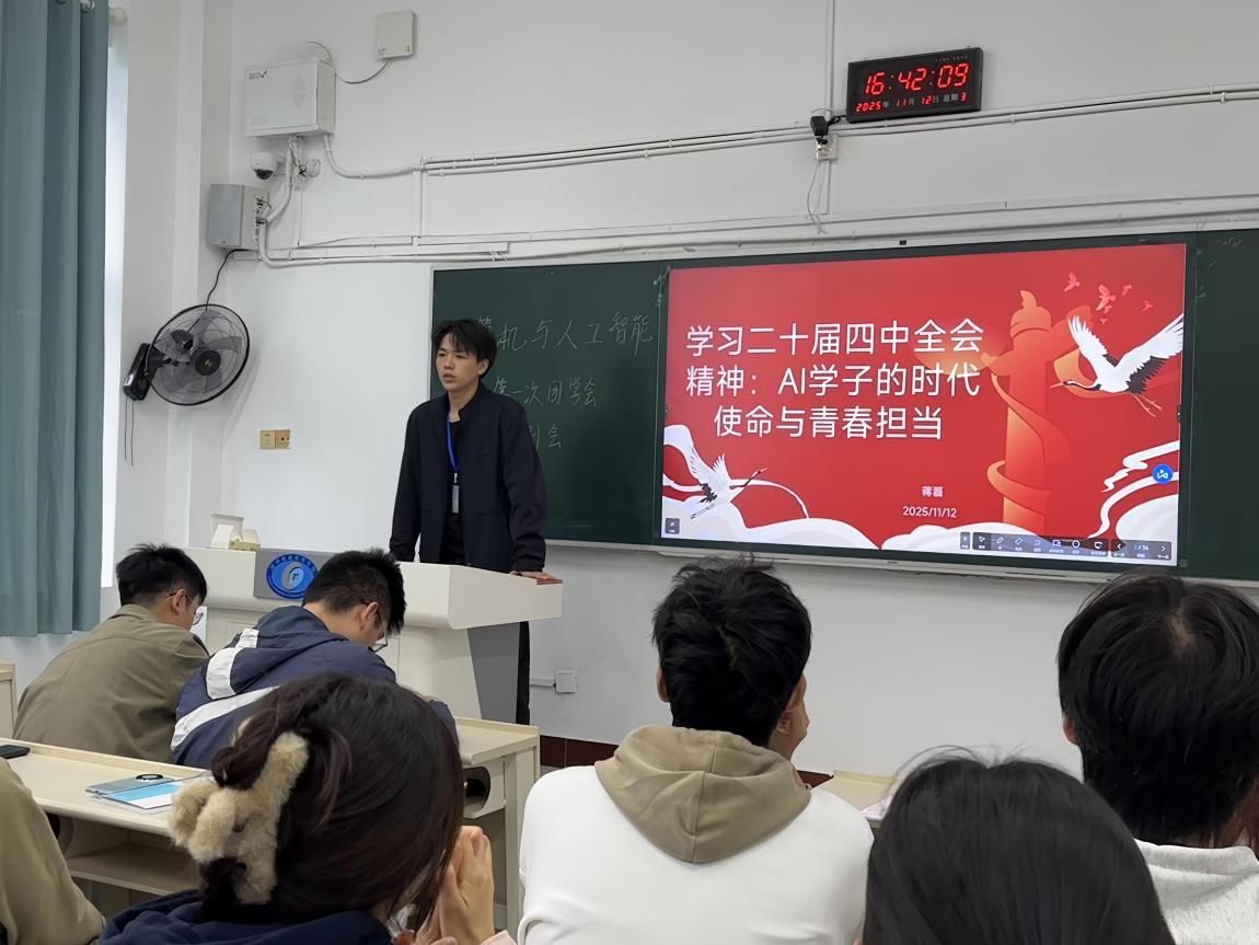钱能钱包